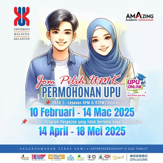 Permohonan UPU Online kini dibuka! Kemasukan ke Universiti Malaysia Kelantan Oktober 2025